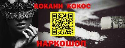 герыч Гусев