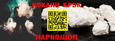 герыч Гусев