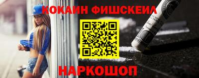 герыч Гусев