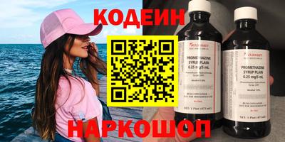 герыч Гусев