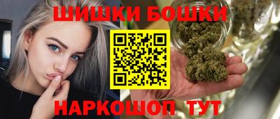 герыч Гусев