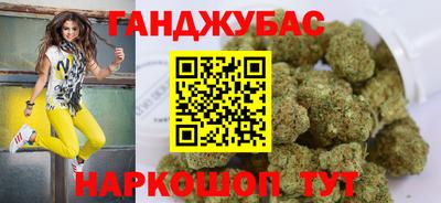 PSILOCYBIN Гусь-Хрустальный