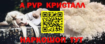 герыч Гусев
