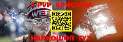 герыч Гусев