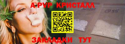 герыч Гусев