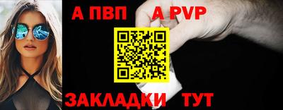 герыч Гусев