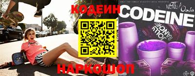 герыч Гусев