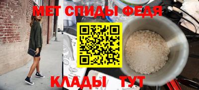 PSILOCYBIN Гусь-Хрустальный