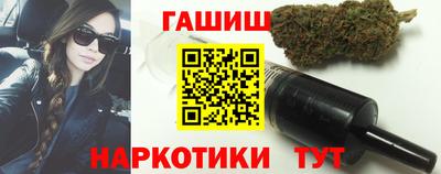 герыч Гусев