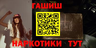 герыч Гусев