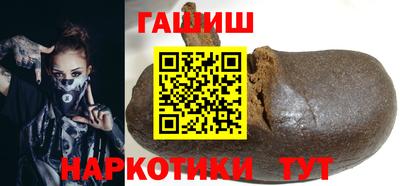 герыч Гусев