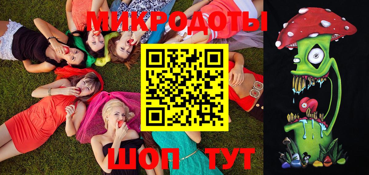 Псилоцибиновые грибы мухоморы Лосино-Петровский