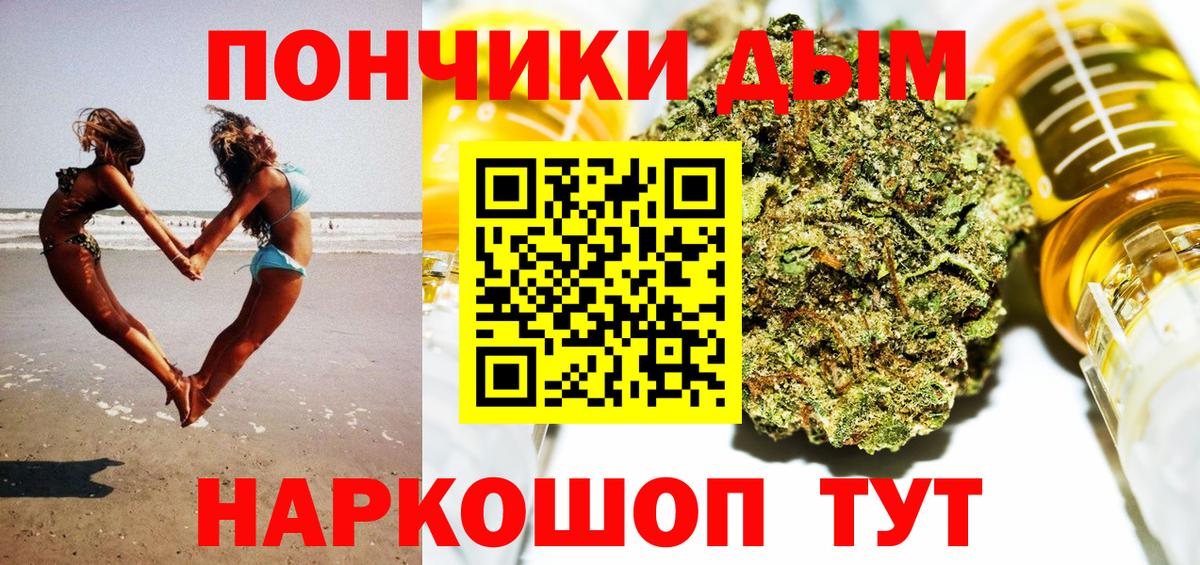Марихуана марихуана Лосино-Петровский